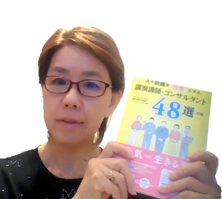 Jupiter占いスクールのメイン画像